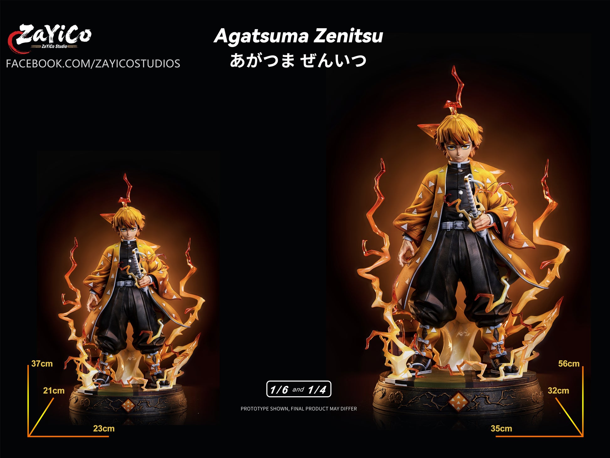Zayico Studio - Agatsuma Zenitsu [4 Variants]