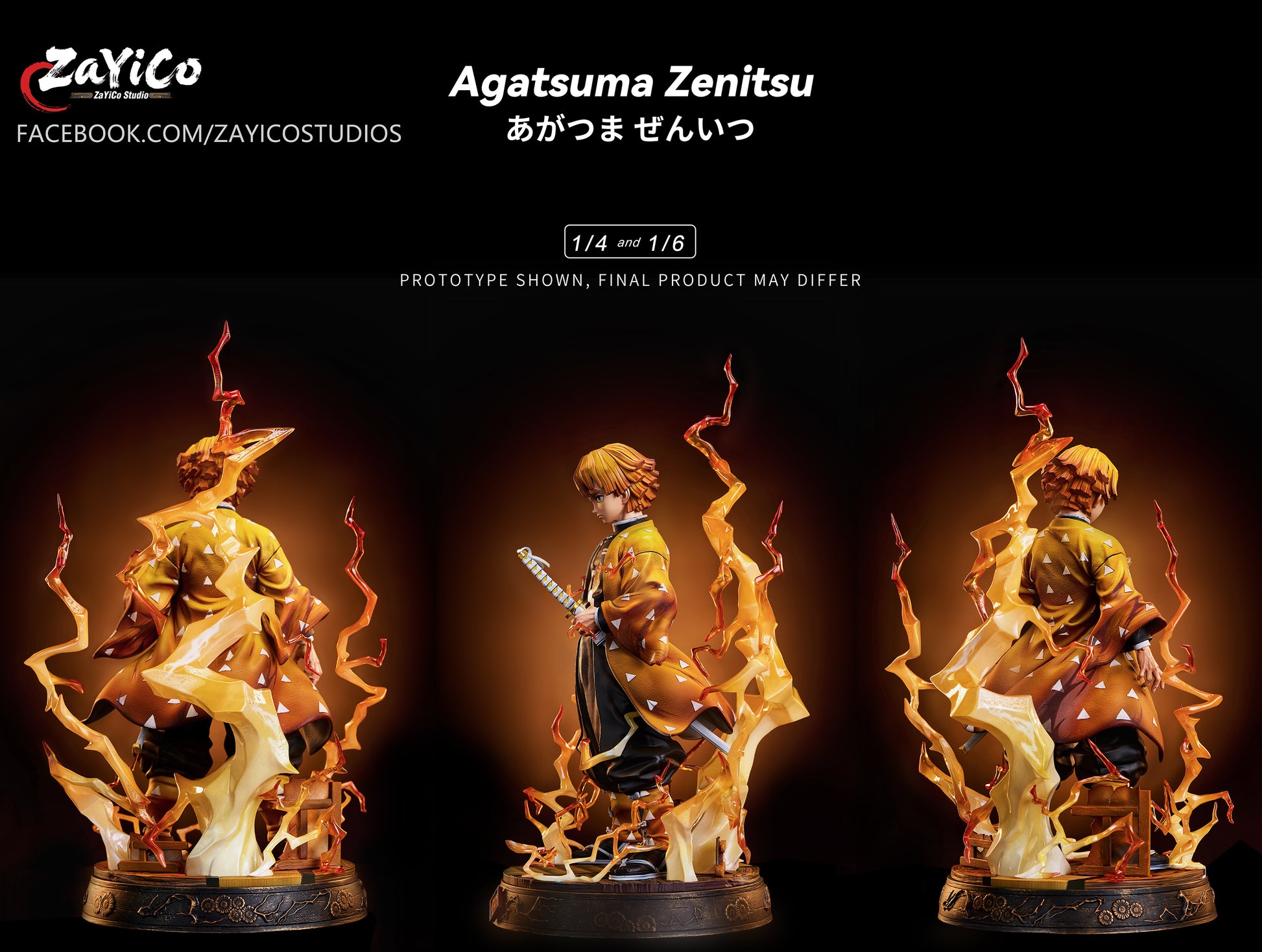 Zayico Studio - Agatsuma Zenitsu [4 Variants]