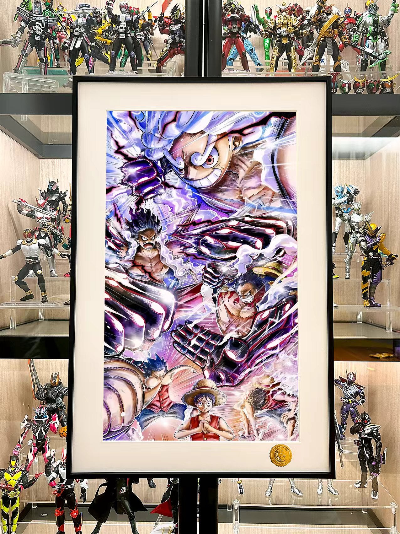 Xing Kong Studio - Monkey D. Luffy Gear Poster Frame