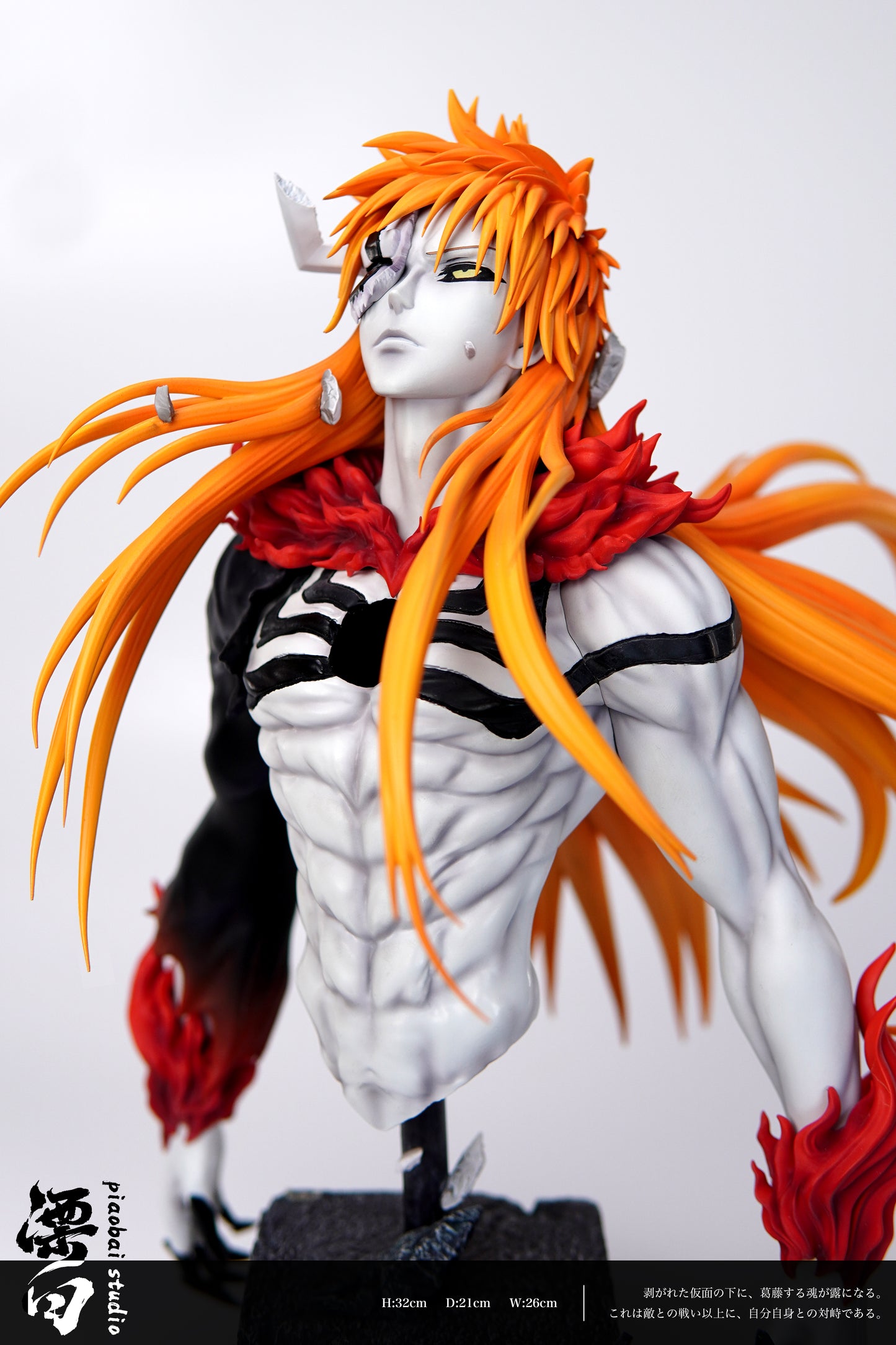 Piaobai Studio - Ichigo Kurosaki Bust