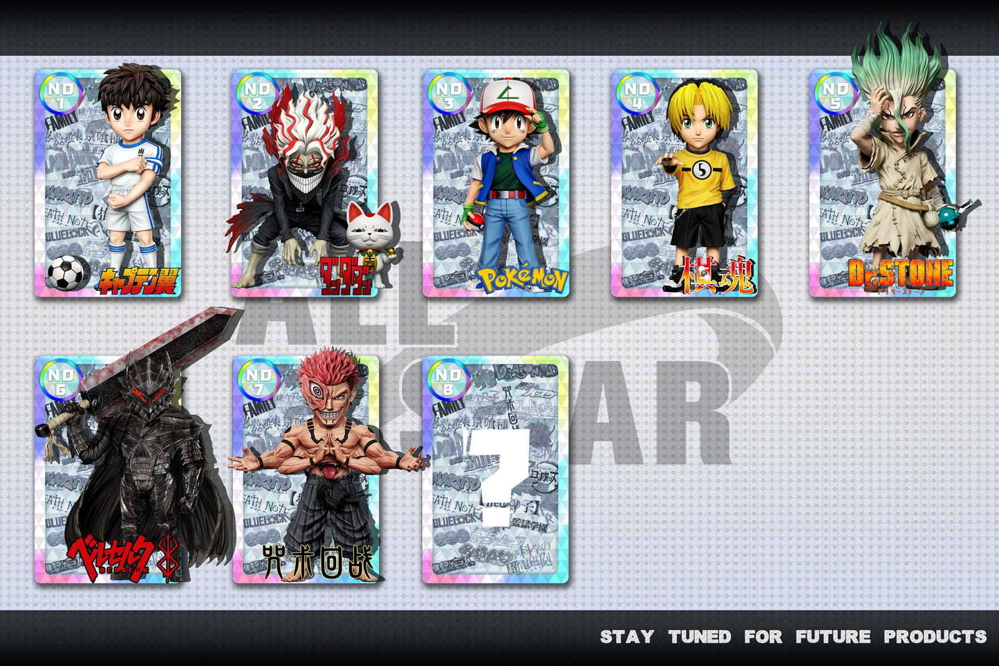 A+ Studio - Ryoumen Sukuna