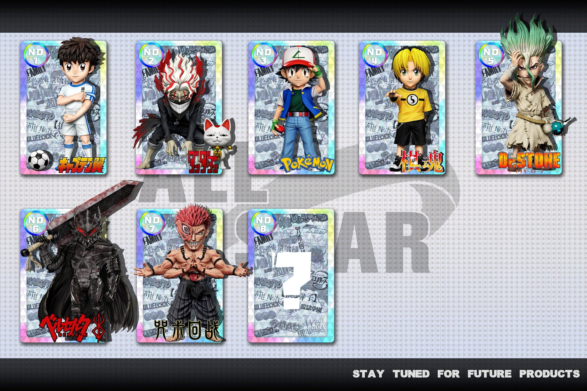 A+ Studio - Ryoumen Sukuna