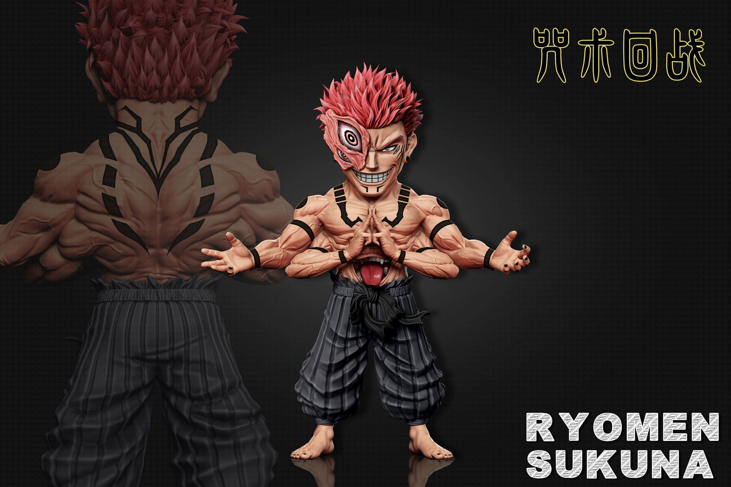 A+ Studio - Ryoumen Sukuna