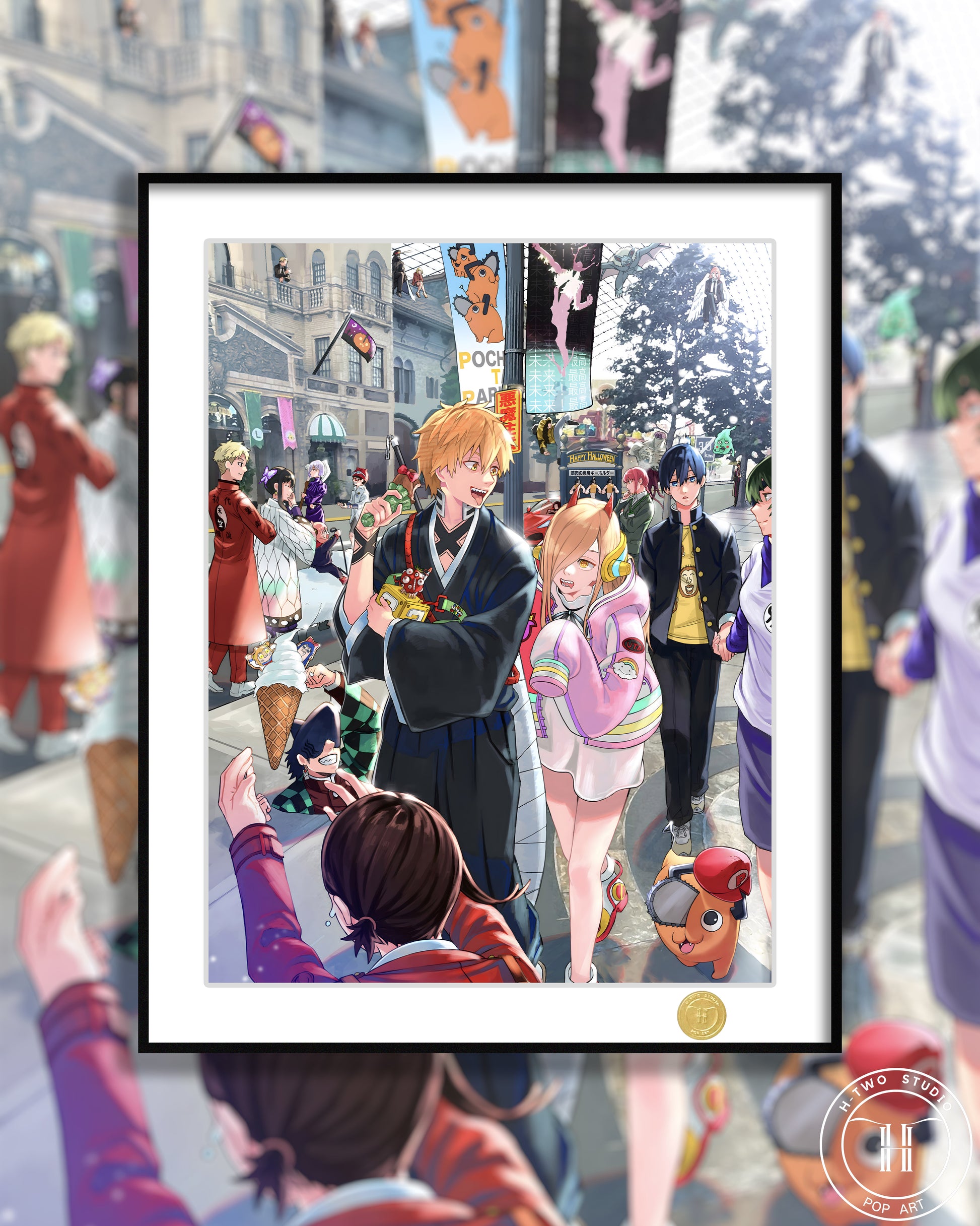 H-Two Studio - Chainsaw Man Poster Frame