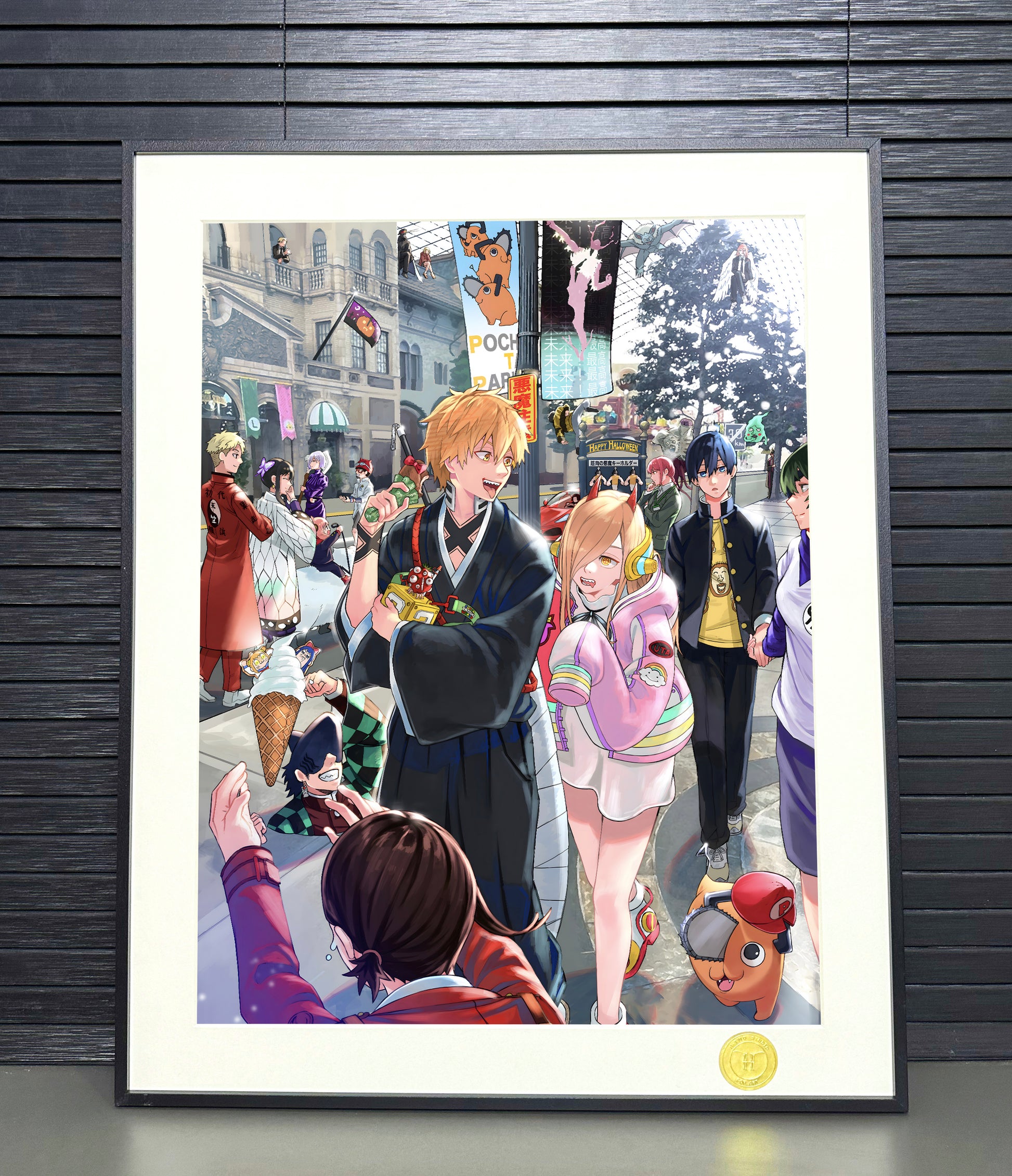 H-Two Studio - Chainsaw Man Poster Frame