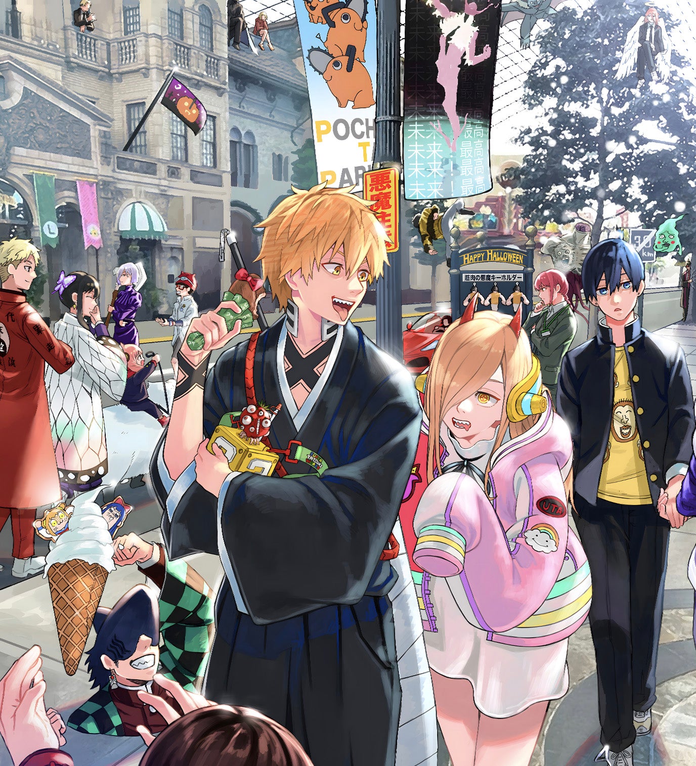 H-Two Studio - Chainsaw Man Poster Frame