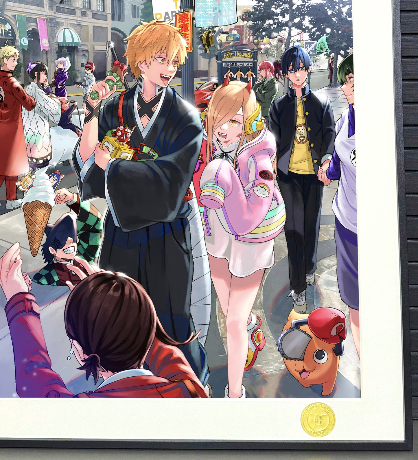 H-Two Studio - Chainsaw Man Poster Frame