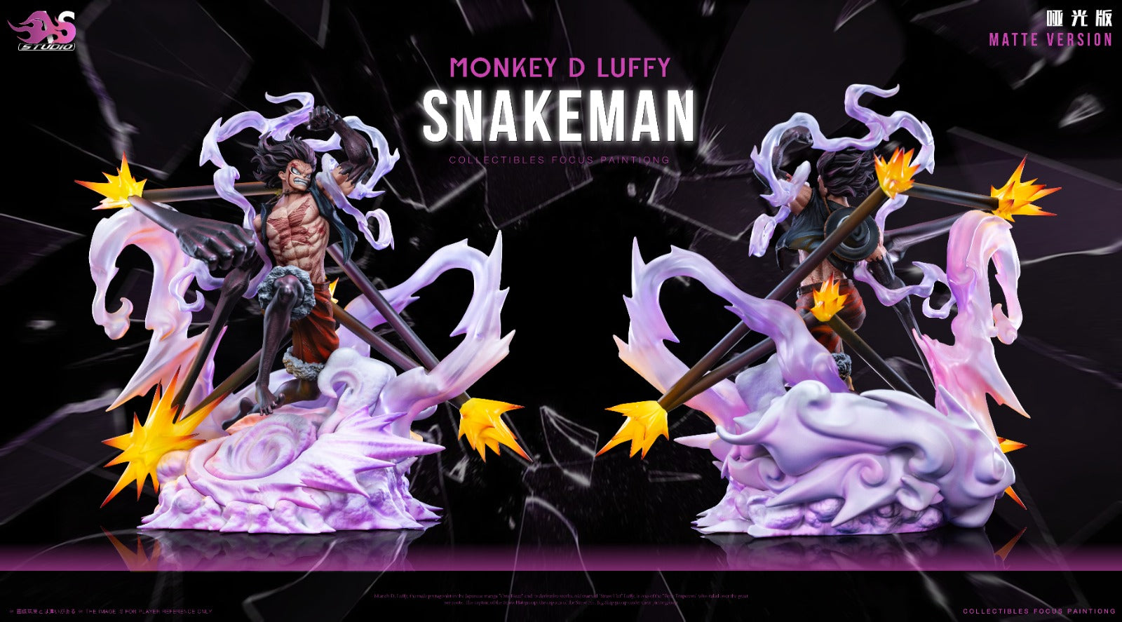 AS Studio - Snake Man Luffy [2 Variants]