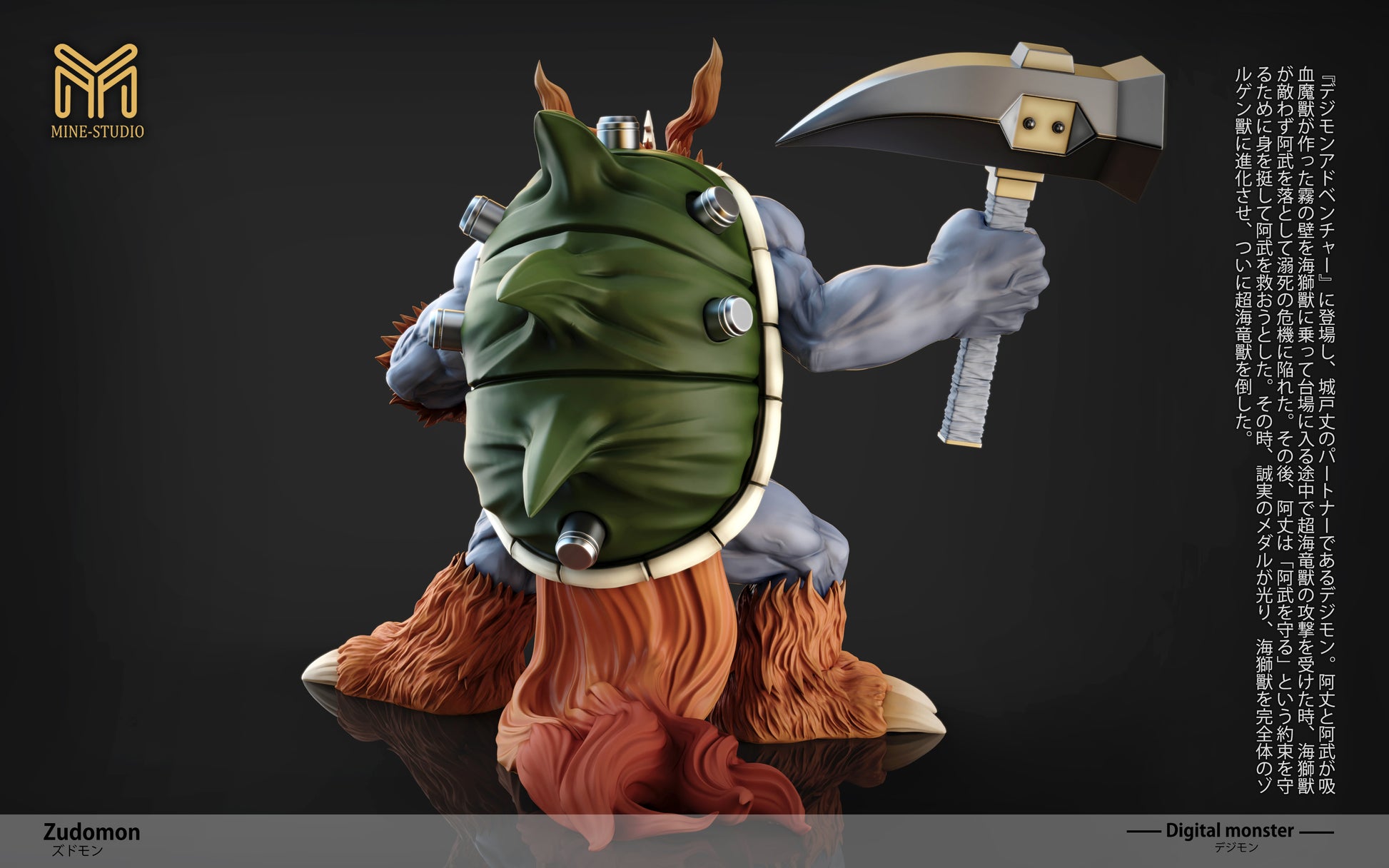 MINE Studio - Zudomon [2 Variants]