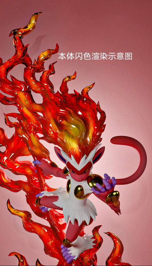 Super Ball Studio - Infernape [3 Variants]