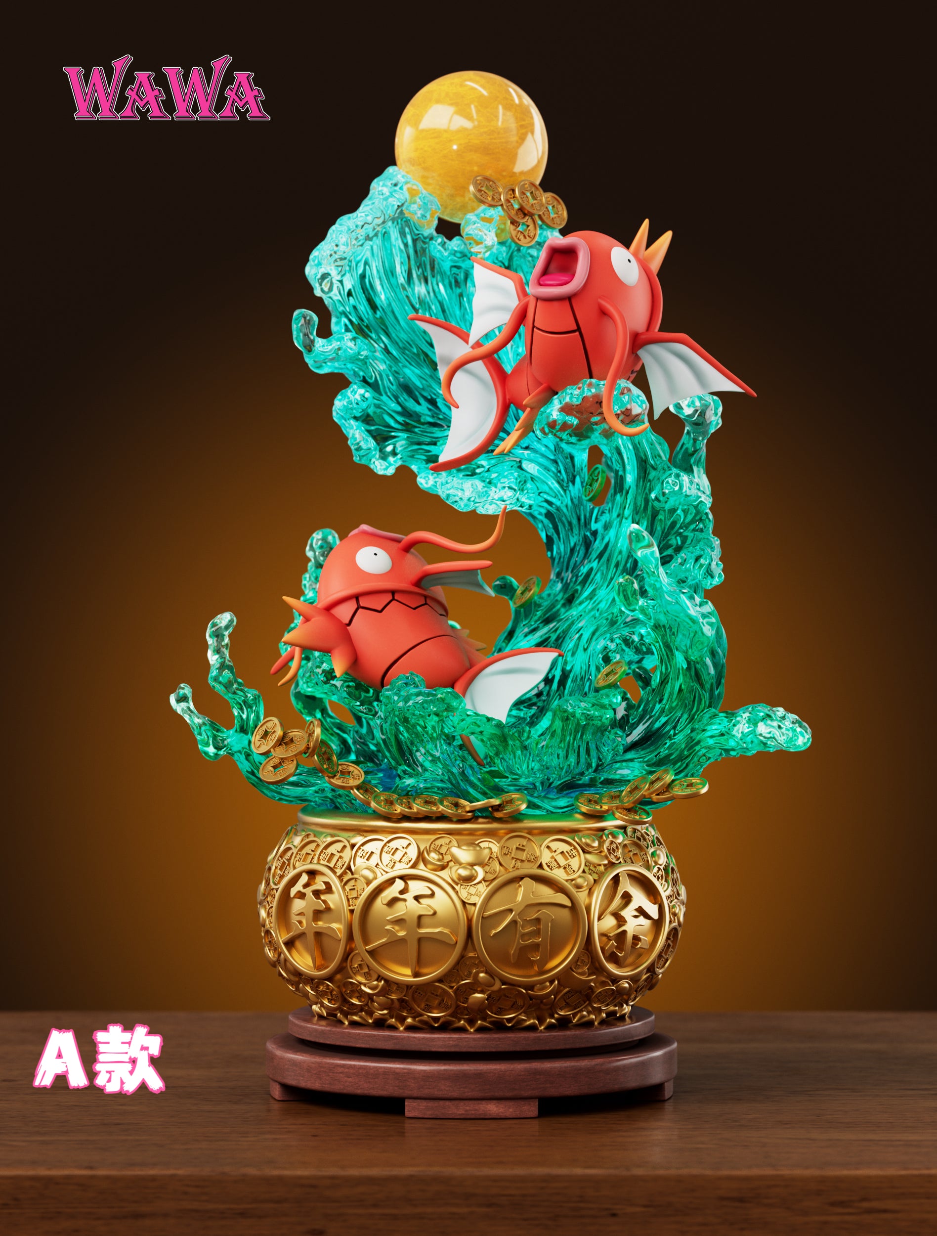 WAWA Studio - Fortune Calling Magikarp [3 Variants]