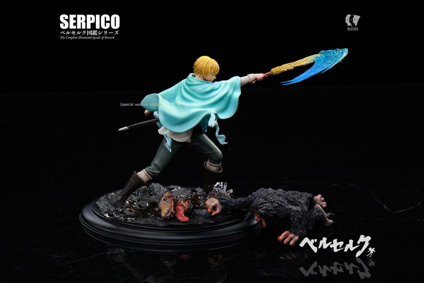 BIHS Studio - Serpico's Battle with the Beast of the Eclipse [3 Variants]