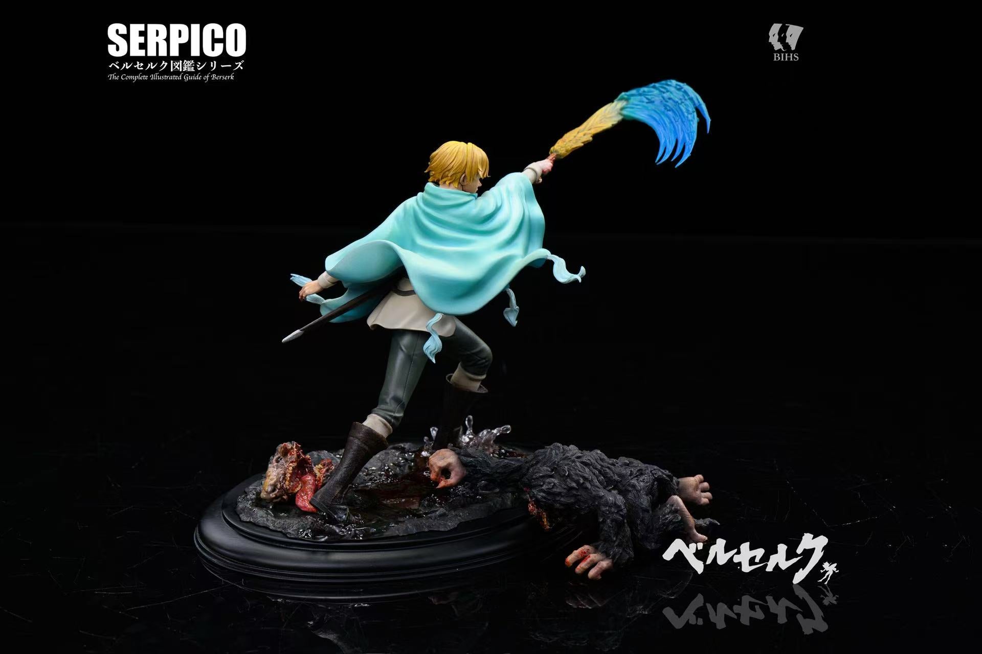 BIHS Studio - Serpico's Battle with the Beast of the Eclipse [3 Variants]
