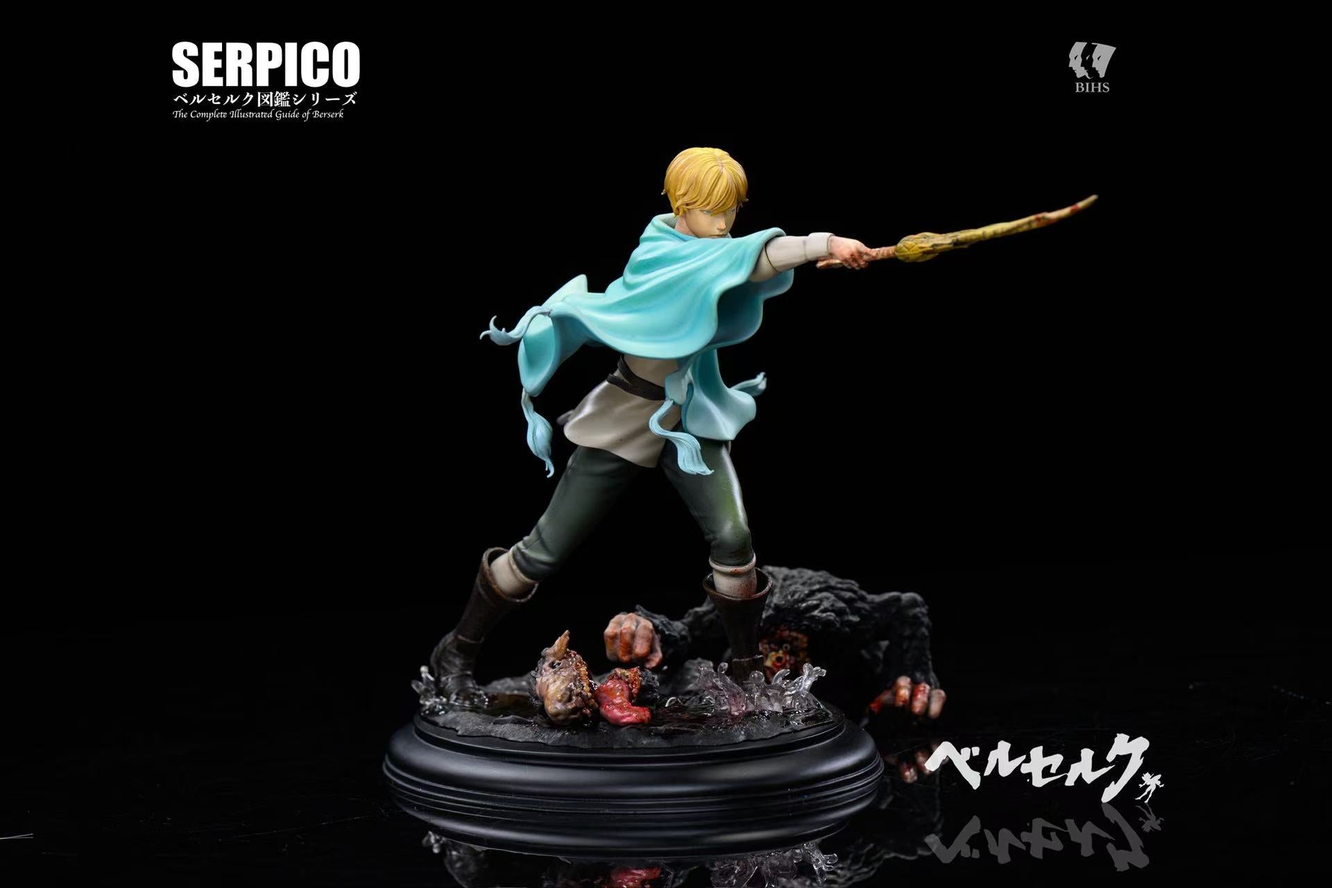 BIHS Studio - Serpico's Battle with the Beast of the Eclipse [3 Variants]