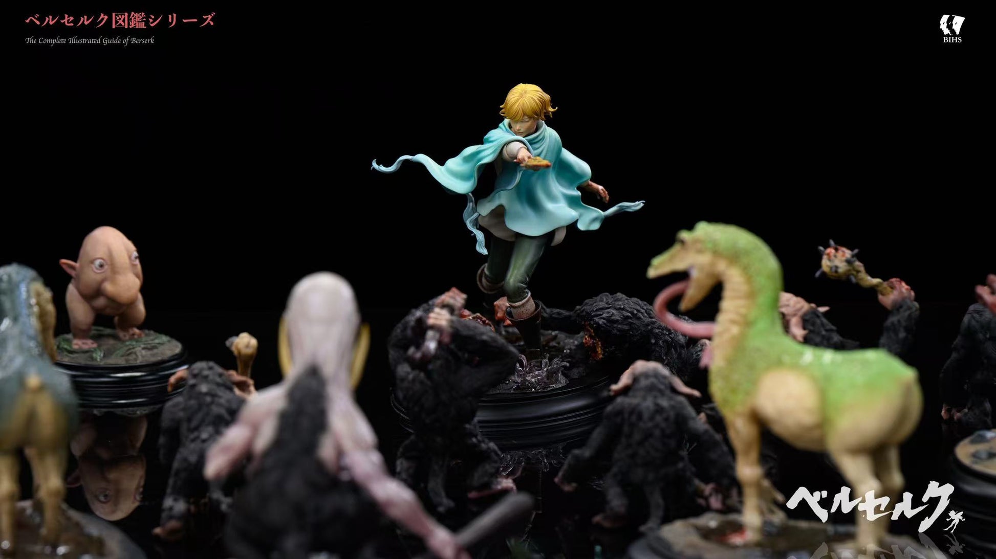 BIHS Studio - Serpico's Battle with the Beast of the Eclipse [3 Variants]
