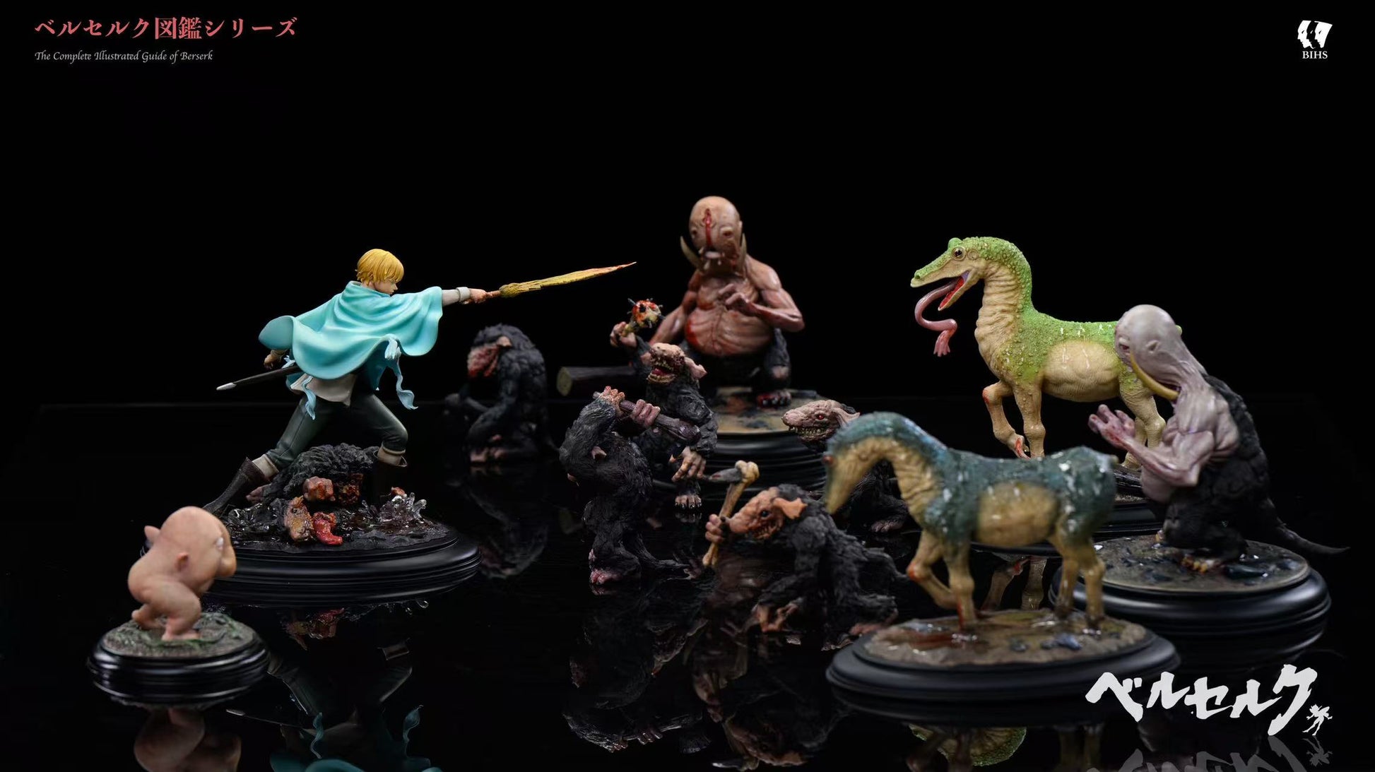 BIHS Studio - Serpico's Battle with the Beast of the Eclipse [3 Variants]