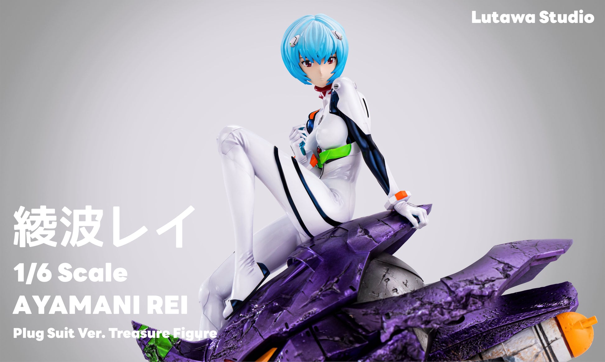 Lutawa Studio - Rei Ayanami Battle Suit [2 Variants]
