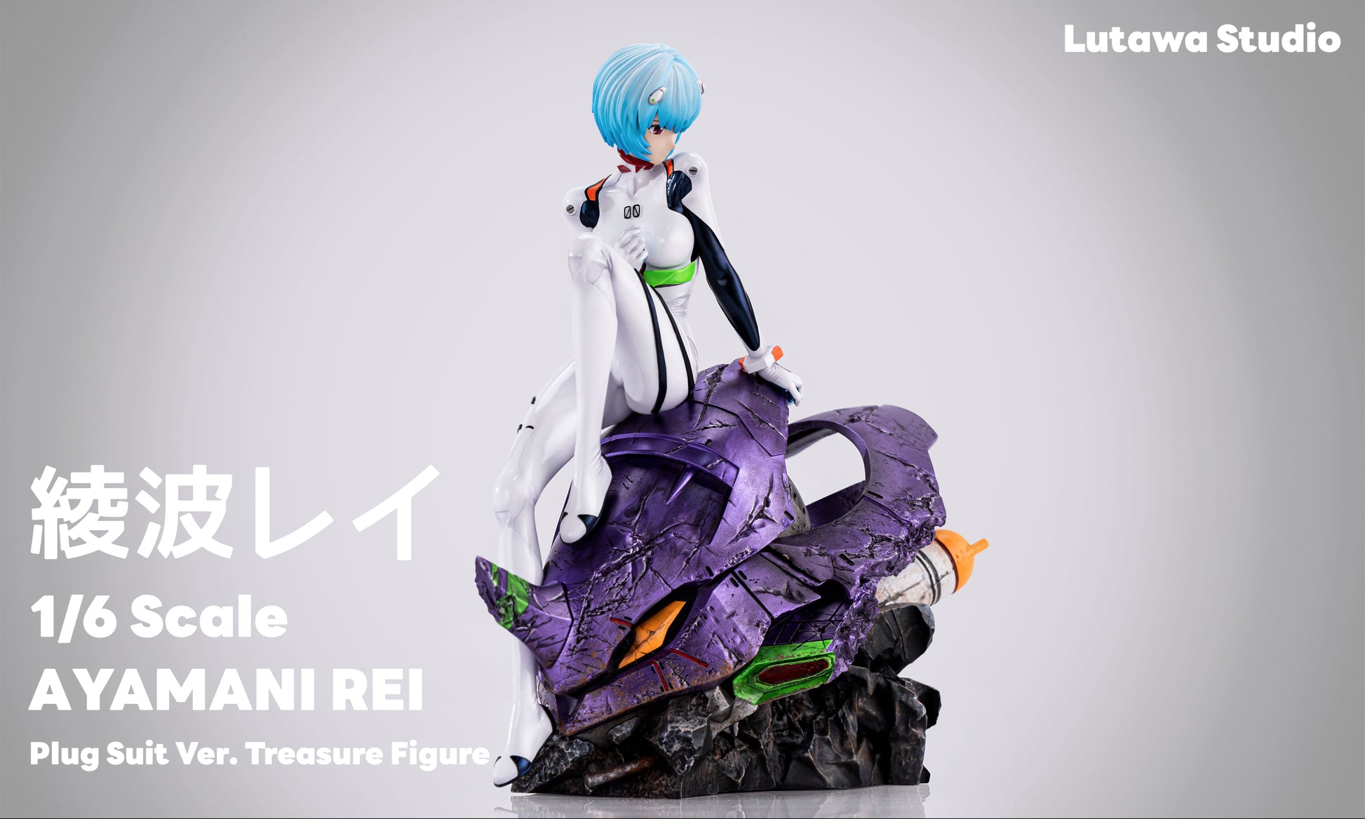 Lutawa Studio - Rei Ayanami Battle Suit [2 Variants]