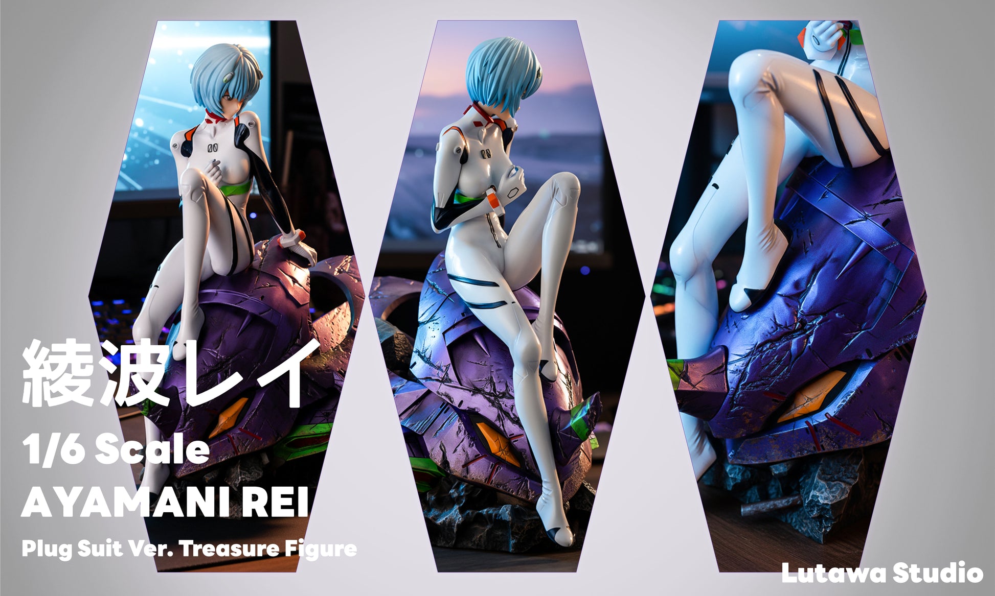 Lutawa Studio - Rei Ayanami Battle Suit [2 Variants]