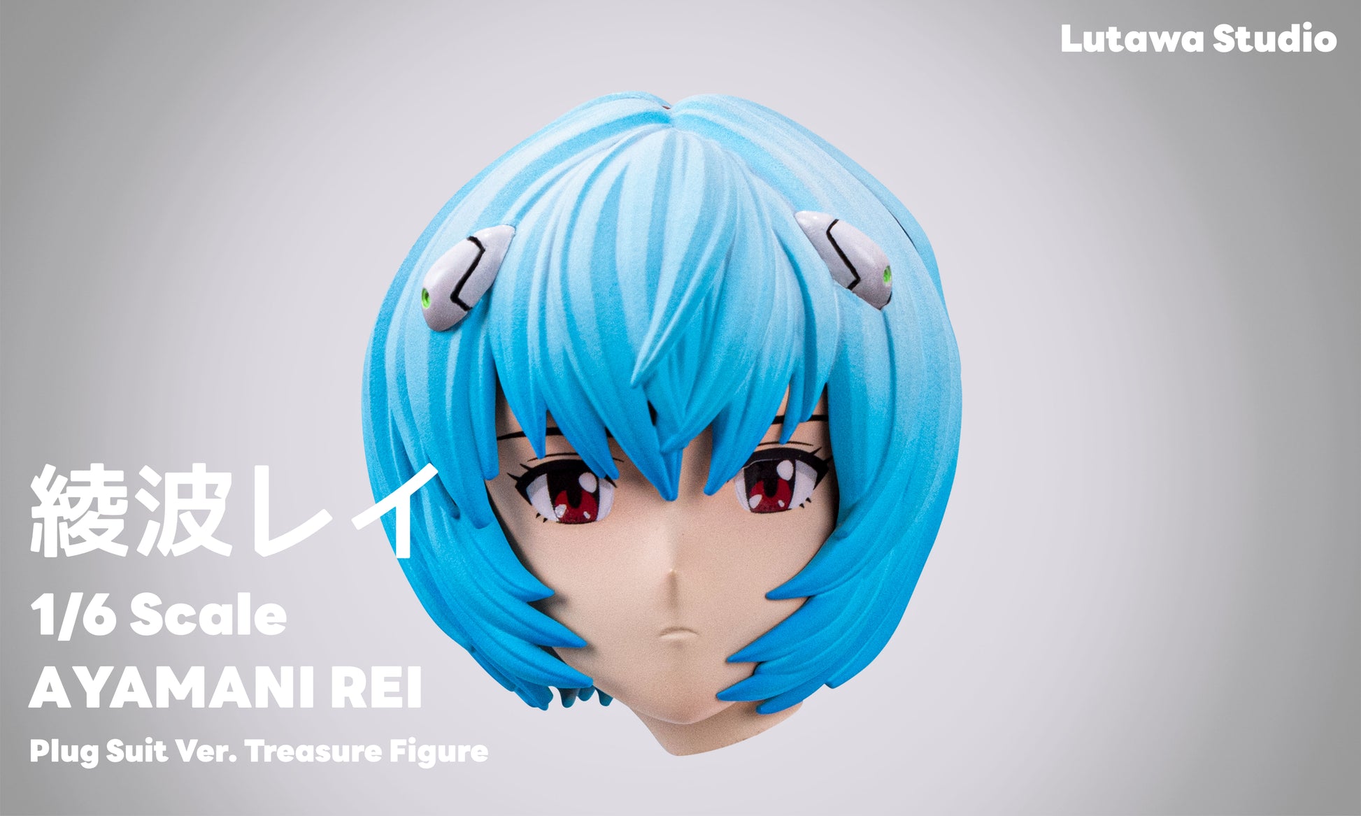 Lutawa Studio - Rei Ayanami Battle Suit [2 Variants]