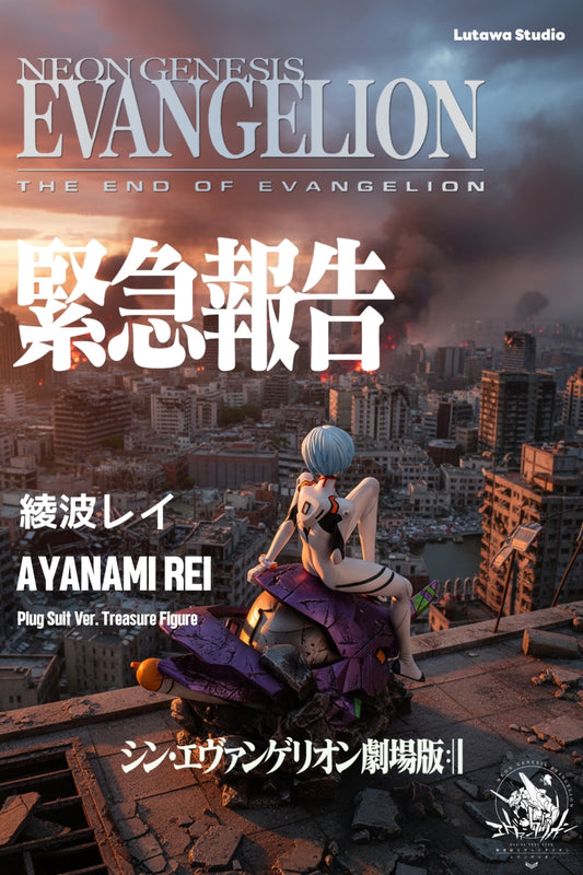 Lutawa Studio - Rei Ayanami Battle Suit [2 Variants]