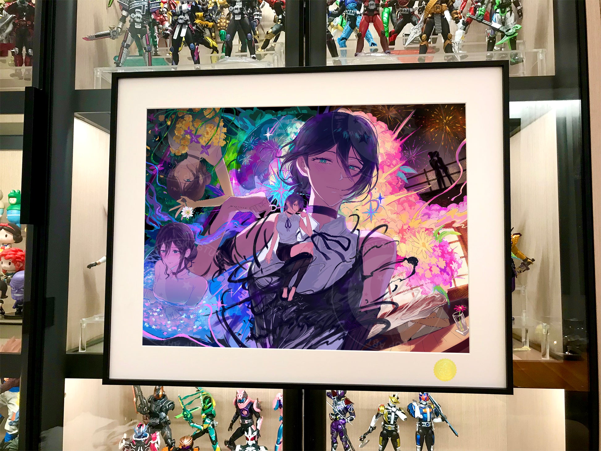 Xing Kong Studio - Reze Compilation Poster Frame