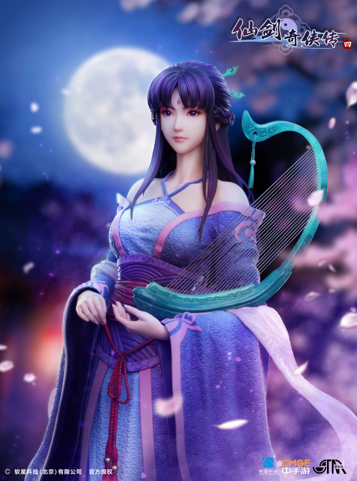 STAREXVA Studio - Liu Mengli [Licensed]