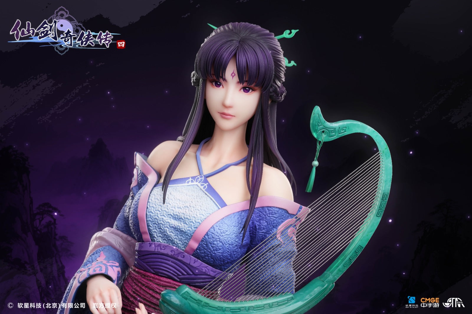 STAREXVA Studio - Liu Mengli [Licensed]