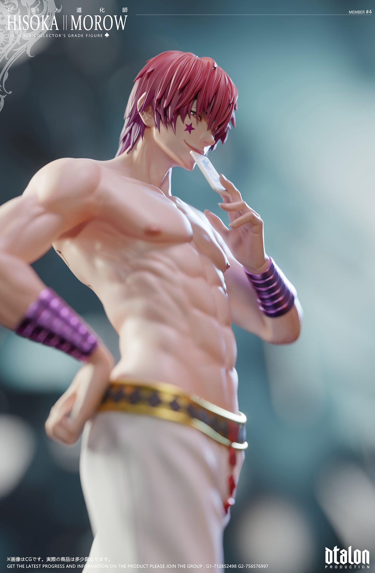 Dtalon Studio - Hisoka [2 Variants]