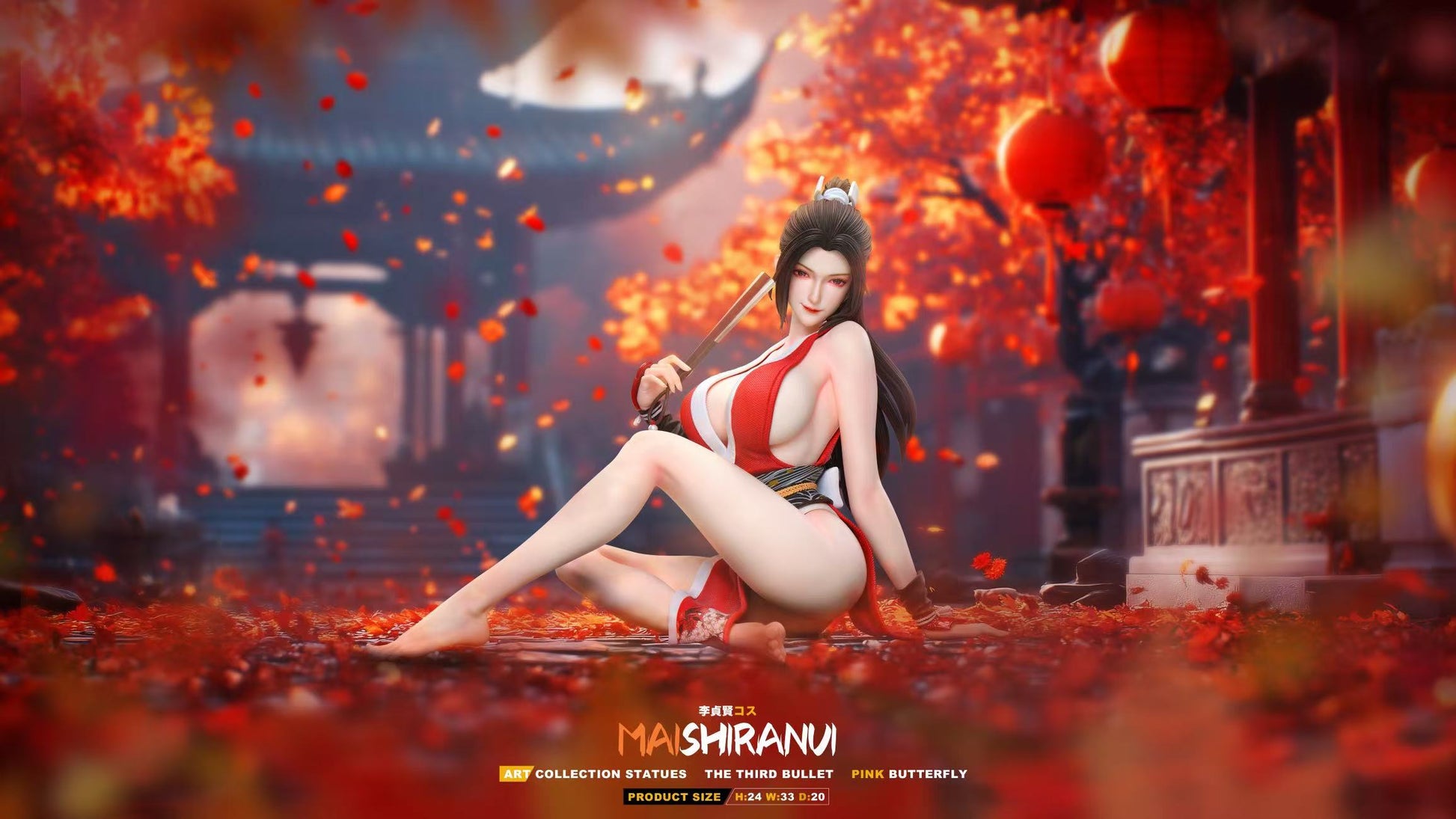 Pink Butterfly Studio - Mai Shiranui