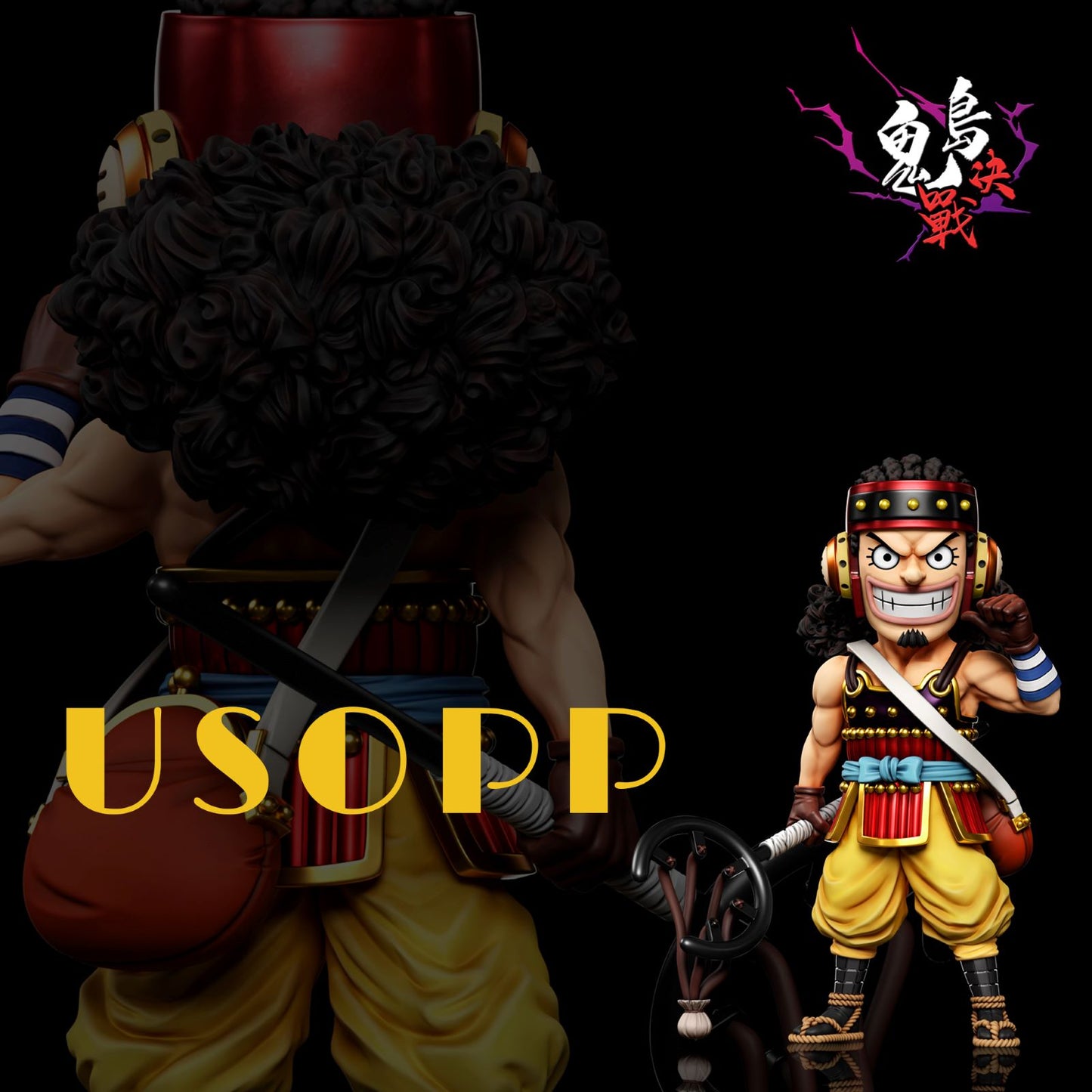 A+ Studio - Usopp