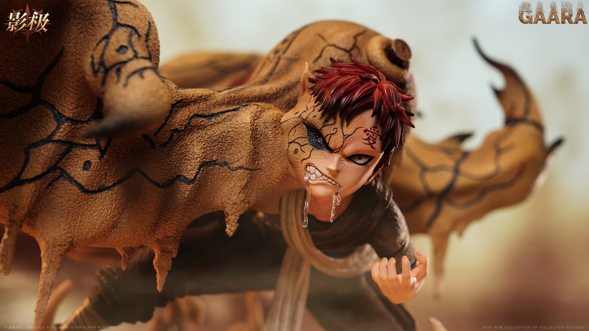 Ying Ji Studio - Gaara in Tailed Beast Mode