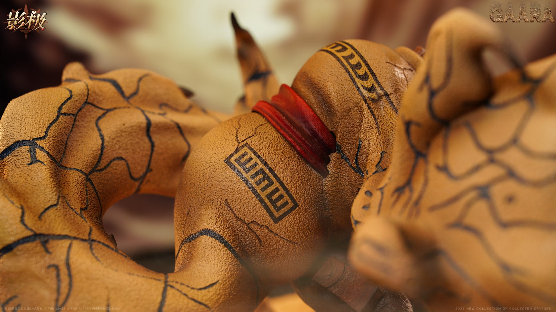 Ying Ji Studio - Gaara in Tailed Beast Mode