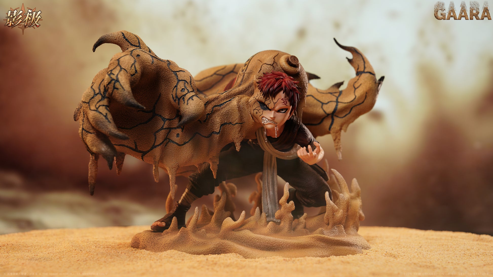 Ying Ji Studio - Gaara in Tailed Beast Mode