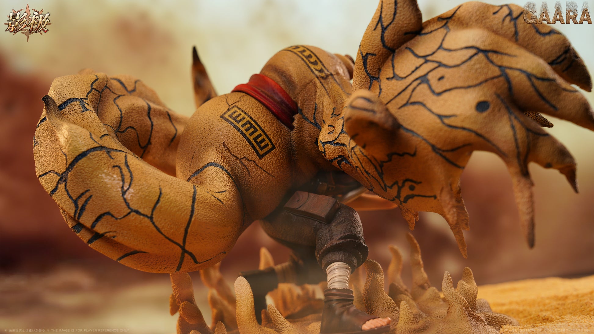 Ying Ji Studio - Gaara in Tailed Beast Mode