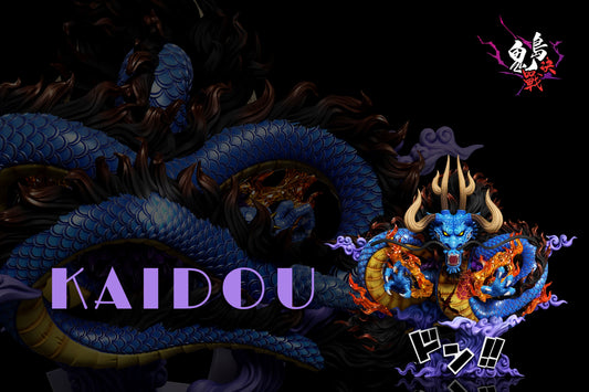 A+ Studio - Kaido
