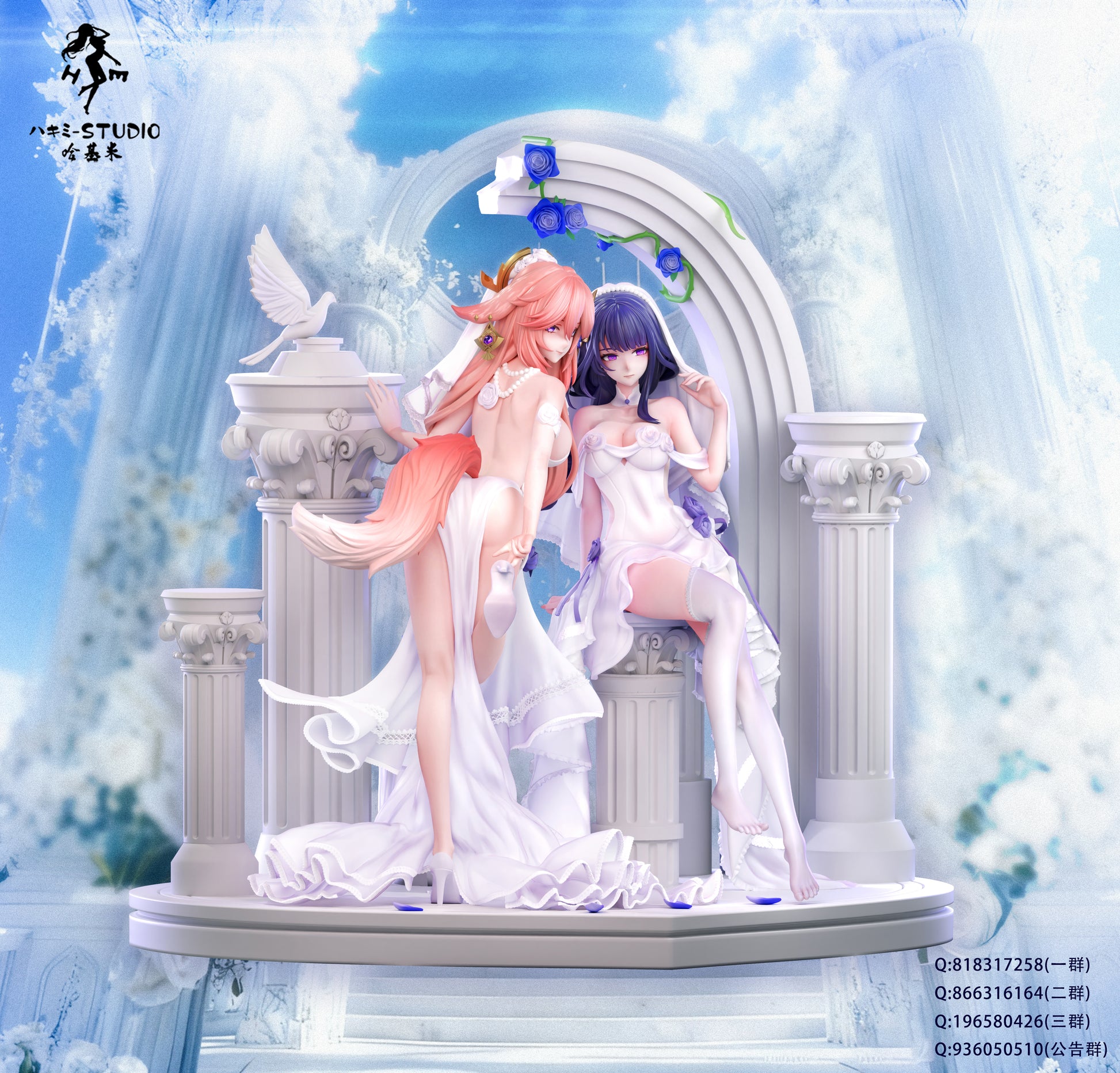 Hakimi Studio - Raiden Shogun X Yae Miko [4 Variants]