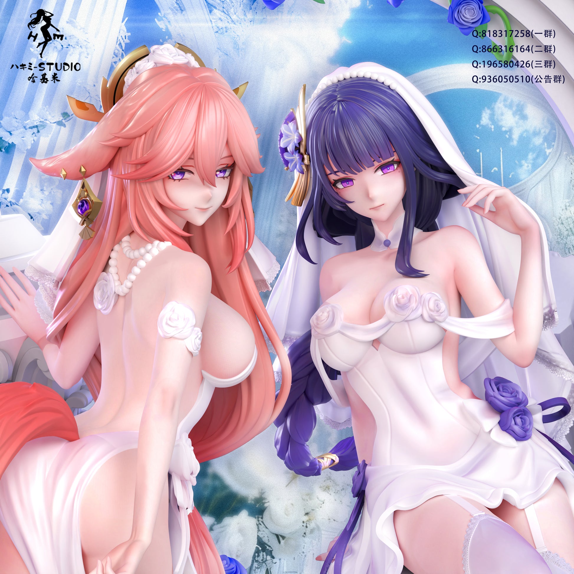 Hakimi Studio - Raiden Shogun X Yae Miko [4 Variants]