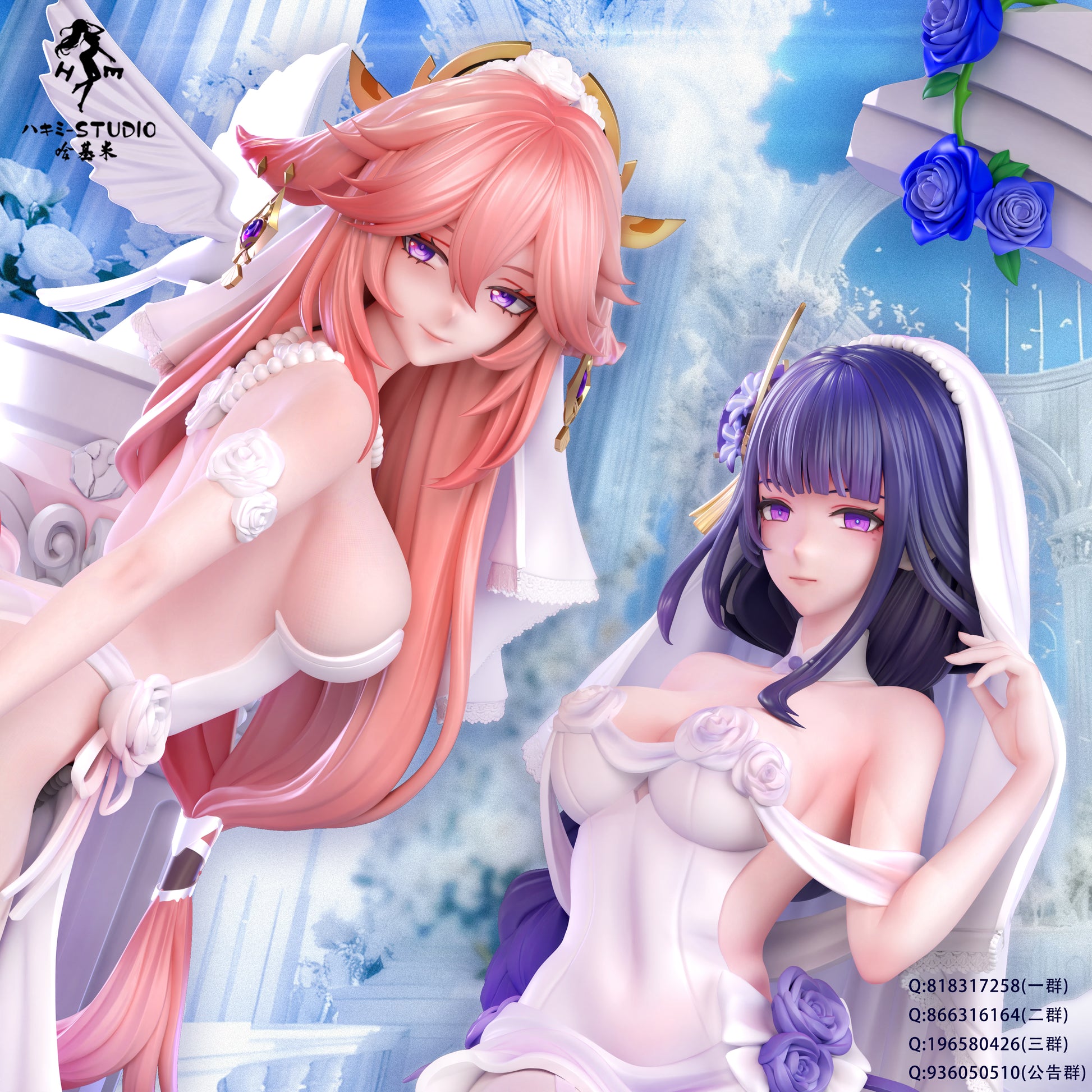 Hakimi Studio - Raiden Shogun X Yae Miko [4 Variants]