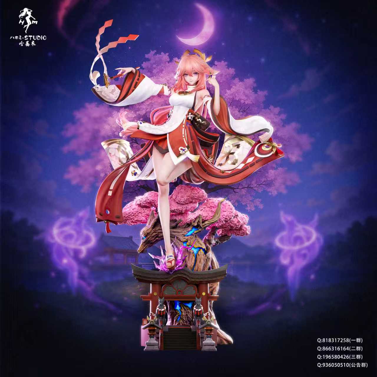 Hakimi Studio - Raiden Shogun X Yae Miko [4 Variants]