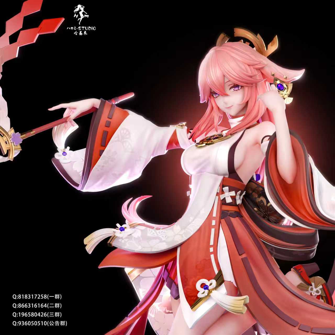 Hakimi Studio - Raiden Shogun X Yae Miko [4 Variants]