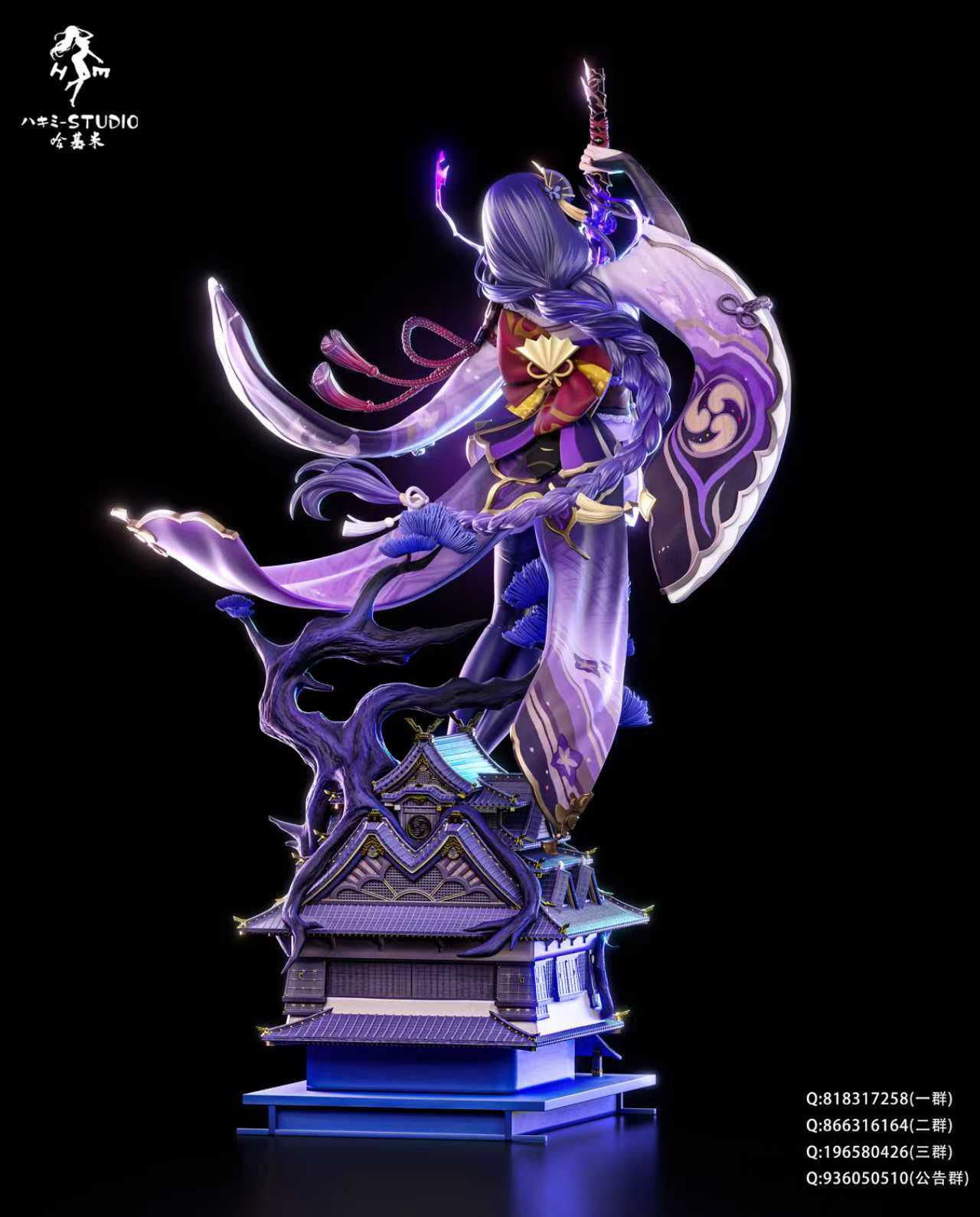 Hakimi Studio - Raiden Shogun X Yae Miko [4 Variants]