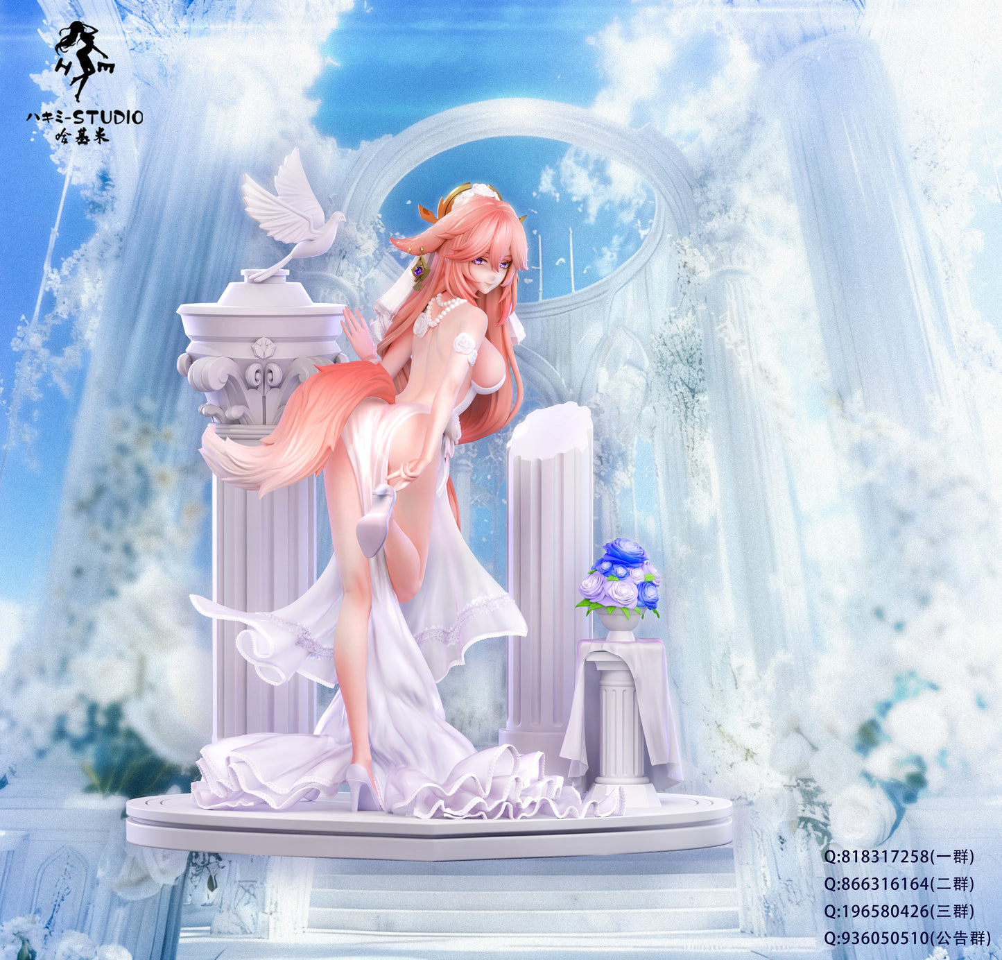 Hakimi Studio - Raiden Shogun X Yae Miko [4 Variants]