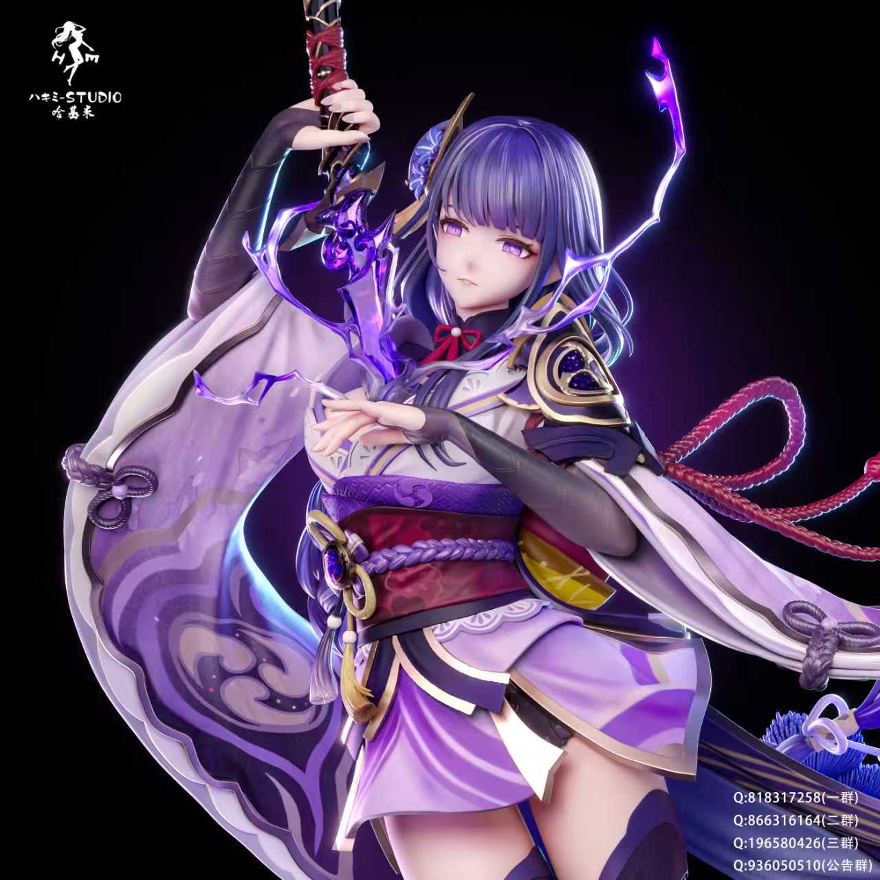 Hakimi Studio - Raiden Shogun X Yae Miko [4 Variants]