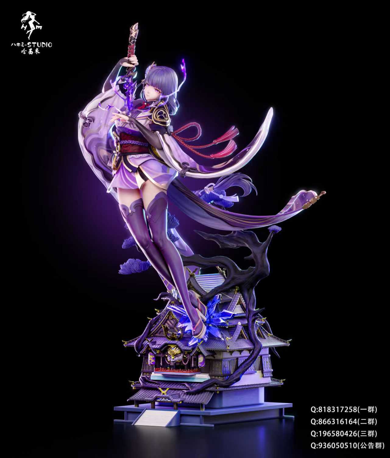 Hakimi Studio - Raiden Shogun X Yae Miko [4 Variants]