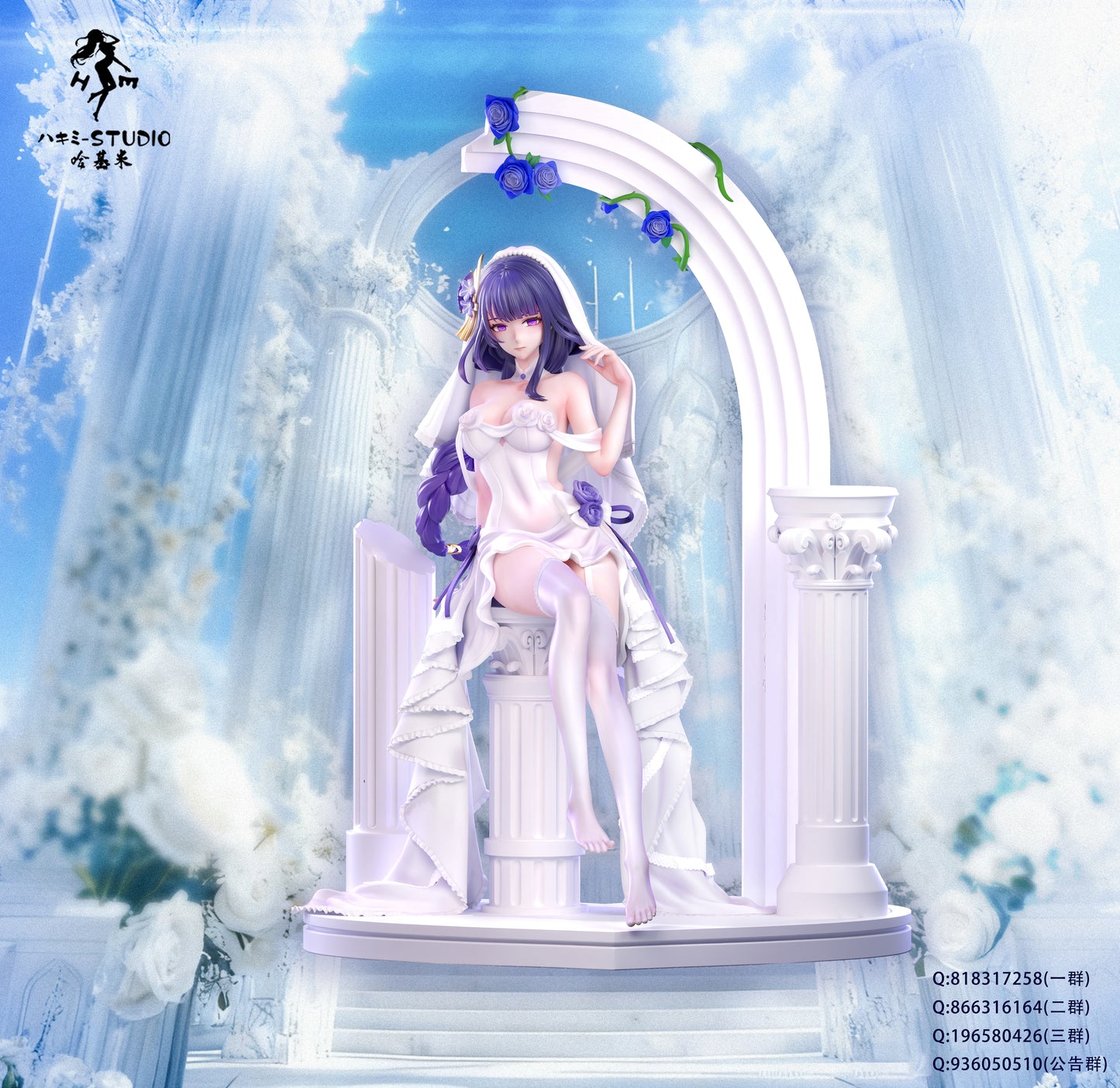 Hakimi Studio - Raiden Shogun X Yae Miko [4 Variants]