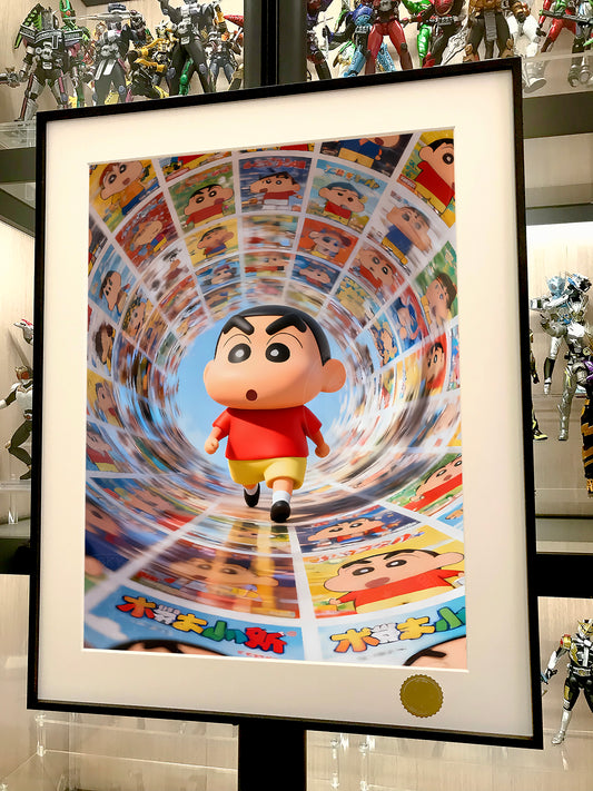 Xing Kong Studio - The Time Tunnel Poster Frame [2 Variants]