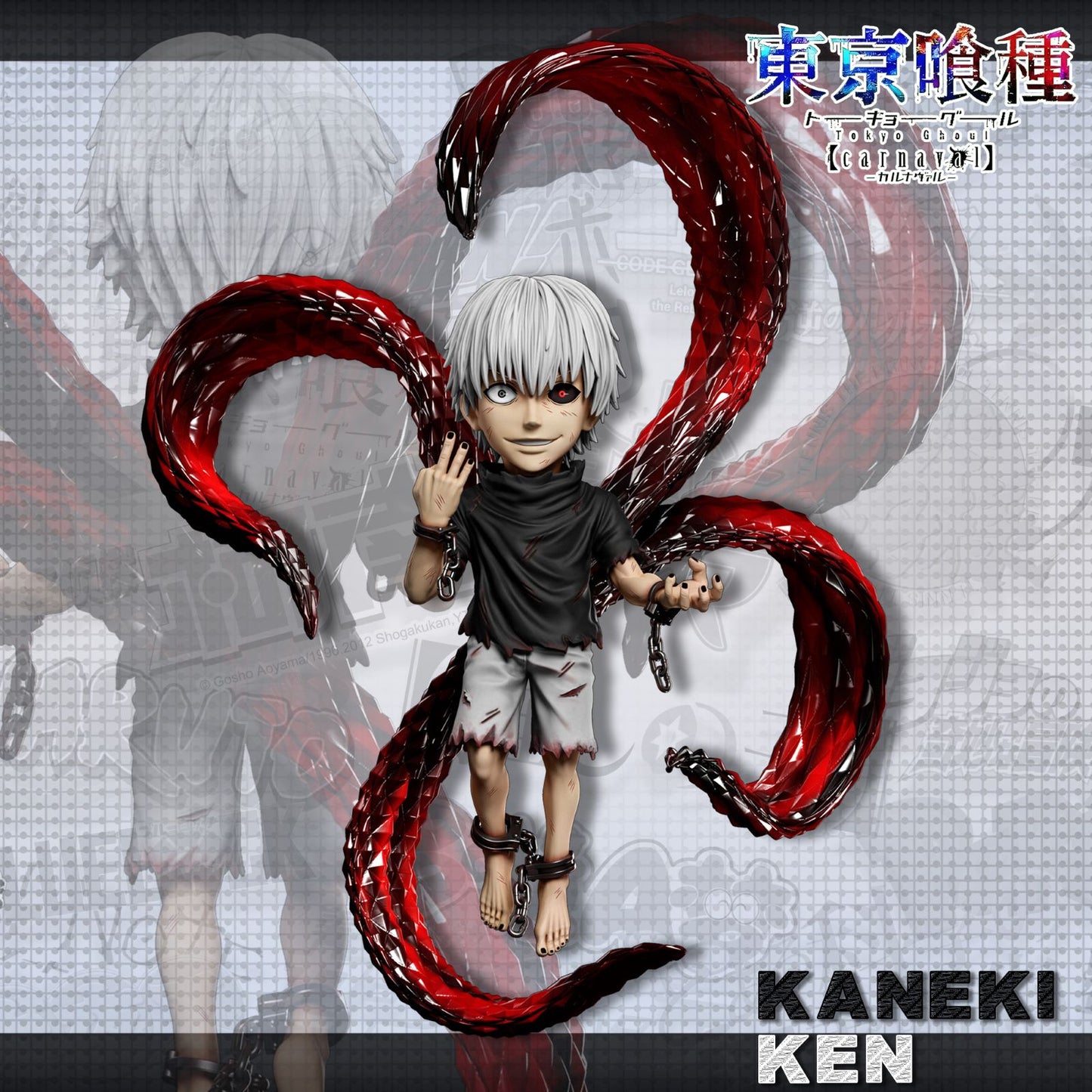 A+ Studio - Kaneki Ken