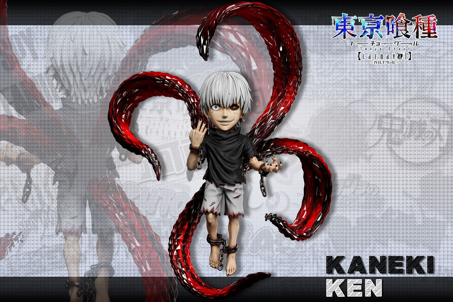 A+ Studio - Kaneki Ken