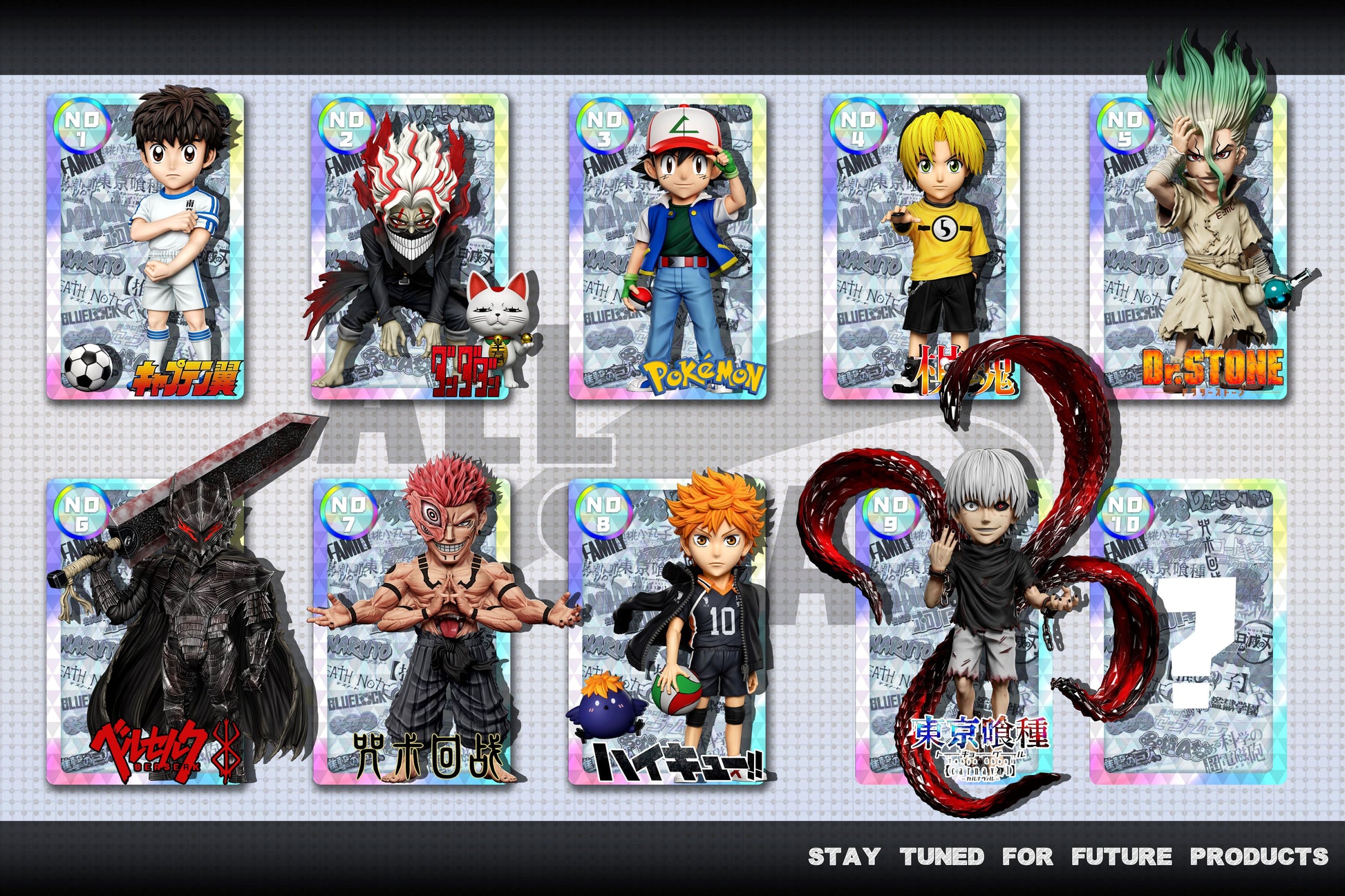 A+ Studio - Kaneki Ken